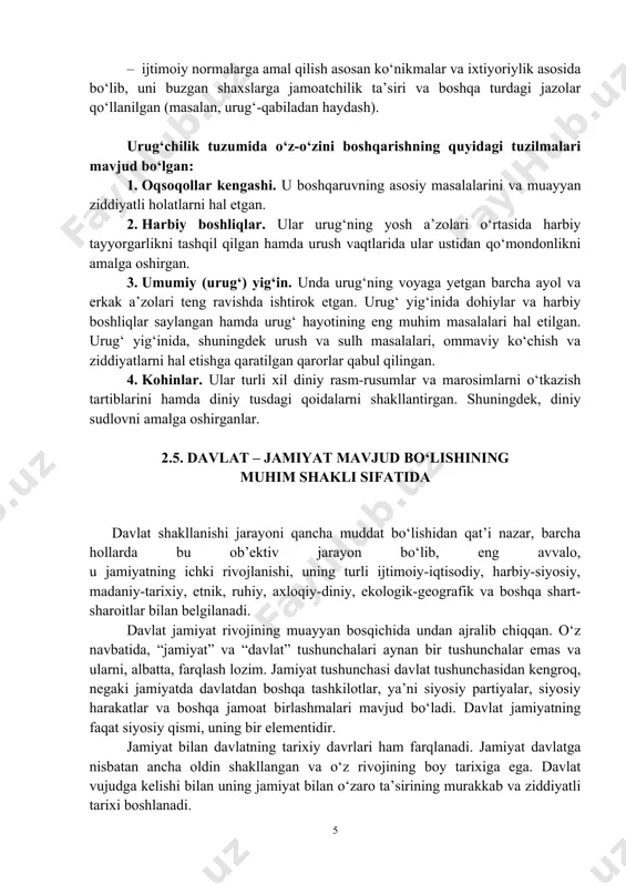 quvish) choralari bilan ta’minlangan; 5) qoidalar man etish tavsifi (tabu tizimi)ga ega bo‘lgan, normalarning mazmunida huquq va majburiyatlar qat’iy belgilanmagan va boshqalar. ijtimoiy normalar bilan jamiyat hayotini tartibga solish insoniyat hayotida eng muhim yutuqlardan biri hisoblanadi. ularning barcha uchun qat’iy qilib o‘rnatilganligi va unga amal qilishning ta’minlanishi jamiyatni tartibga keltiradi. ibtidoiy jamiyatda mavjud bo‘lgan ijtimoiy hokimiyat oilaviy munosabatlarga asoslangan, chunki jamiyat tashkil topishining negizini urug‘ (urug‘ jamoasi), ya’ni haqiqiy yoki taxminiy qon-qarindoshlikka, shuningdek umumiy mulk va mehnatga asoslangan kishilarning jamoasi tashkil etgan. ijtimoiy hokimiyat va boshqaruv jihatidan ibtidoiy jamiyatning quyidagi xususiyatlarini ko‘rsatib o‘tish mumkin: · ibtidoiy jamoa tuzumida kishilarning urug‘ yoki qabilaga mansubligi ularning qon-qarindoshligiga qarab aniqlangan; · ijtimoiy hokimiyat to‘laligicha jamiyatning o‘ziga tegishli bo‘lgan, bunda urug‘ uchun eng muhim bo‘lgan masalalar yuzasidan boshqaruv qarorlari urug‘ a’zolarining umumiy yig‘inida qabul qilingan. boshqaruv ishlarida urug‘ning barcha katta yoshli a’zolari – erkaklar ham, ayollar ham teng ishtirok etganlar; · ibtidoiy jamoa tuzumida …
