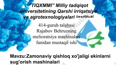 zamonaviy qishloq xo'jaligi ekinlarni sug'orish mashinalari — PDF
