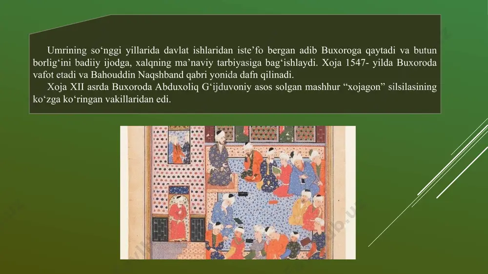 aro odilga bag‘ishlangan “gulzor” asarlari yetib kelgan. “miftoh ul-adl” 1508–1510- yillarda, “gulzor” 1538- yilda yozil gan. har ikkisining birgalikda muqovalangan bir necha nus xasi saqla nib qolgan bo‘lib, ular o‘zbekiston respublikasi fanlar akademiyasi sharqshunoslik instituti qo‘lyozmalar fondida saqlanadi. 1962- yilda ulardan ayrim namunalar chop etilgan. bir podshoh bor edi. bisyor odil erdi. bir kun vazirina aydi: – haj tavof qilmoqg‘a borurman, san borurmusan? vazir aydi: – ey podshohim, taxtni bo‘sh qo‘yub, ka’bag‘a borsangiz, el-xaloyiq boshtoq bo‘lmasmu?! – tedi. podshoh aydi: – boshtoq bo‘lmas, yo‘q ersa, manga haj qilg‘on hojining savo- bin sotg‘un olib bering, qiyomatda hojilar birla turgayman. vazir: “podshoh uchun haj sotg‘un olmoq kerak” — deb istab yurur erdi, bir kimarsag‘a yo‘luqti. ul kishi aydi: – falon yerda bir zohid borturur. yigirma qatla ka’bag‘a yayog‘ boribturur va taqi haj qilibturur va hech kishining oshin yemas, anga boring. ul bir haj sotsa, podshoh uchun oling. borib ul zohidni podshohg‘a olib …
