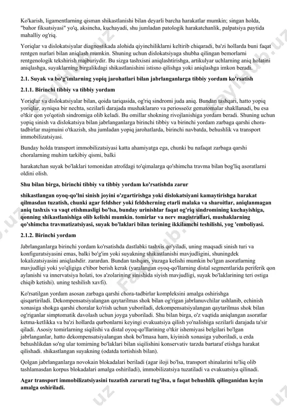 inchi qo'l bilan esa boshning harakatlari uzatiladigan joyni his qiladilar. ta'sirlangan qo'shimchadagi passiv harakatlar cheklangan. shu bilan birga, og'riq keskin kuchayadi va dislokatsiyalarning "bahor fiksatsiyasi" xarakteristikasi aniqlanadi. semptomning mohiyati shundan iboratki, dislokatsiya qilingan segmentning passiv harakatini amalga oshirishga harakat qilganda, elastik, bahorgi qarshilik seziladi. passiv harakatlar to'xtatilgandan so'ng, oyoq-qo'l o'zining dastlabki holatiga qaytadi. dislokatsiyaning xarakterli alomati, shuningdek, ikkala oyoq-qo'lning qiyosiy o'lchovi bilan belgilanadigan oyoq-qo'lning nisbiy uzunligining o'zgarishi (ko'pincha qisqarishi, kamroq cho'zilishi). o'lchov dislokatsiya qilingan segmentda emas, balki bo'g'inning ustida joylashgan nosimmetrik nuqtalardan olinishi kerak. dislokatsiyalar bilan neyrovaskulyar to'plamning shikastlanishi mumkin. shuning uchun, o'rganish ta'sirlangan oyoq-qo'lning zarbasi va distal bo'limlarning sezgirligini aniqlash majburiydir. travmatik dislokatsiyani kontuziya, ligamentlarning qisman shikastlanishi, periartikulyar sinish va sinish dislokatsiyasidan farqlash kerak. ko'karish, ligamentlarning qisman shikastlanishi bilan deyarli barcha harakatlar mumkin; singan holda, "bahor fiksatsiyasi" yo'q, aksincha, kuchayadi, shu jumladan patologik harakatchanlik, palpatsiya paytida mahalliy og'riq. yoriqlar va dislokatsiyalar diagnostikada alohida qiyinchiliklarni keltirib chiqaradi, ba'zi hollarda buni …