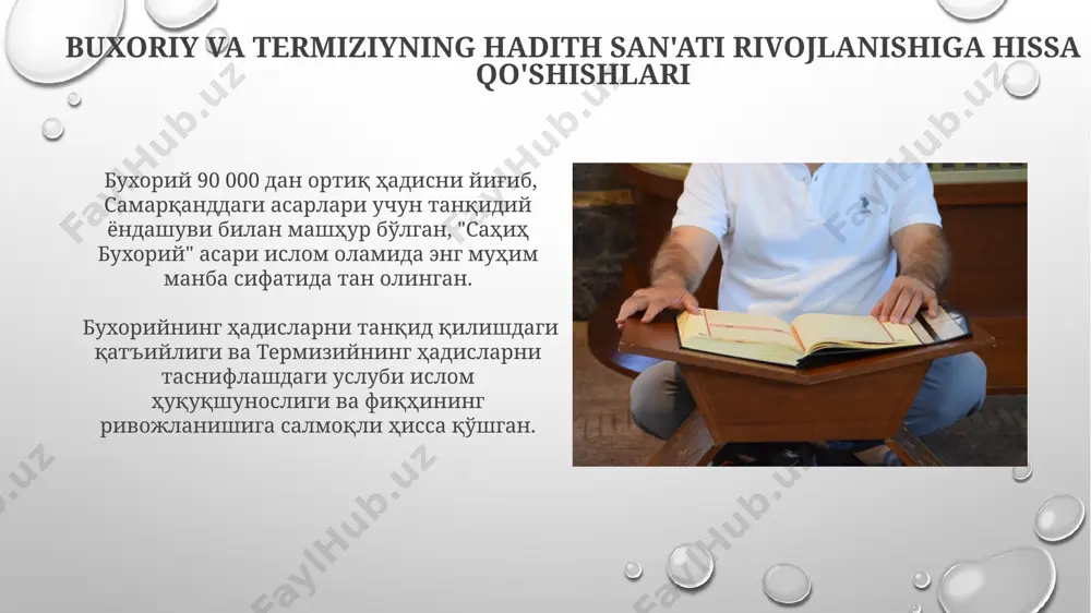 buxoriy va termiziy merosining zamonaviy dolzarbligi - Page 4