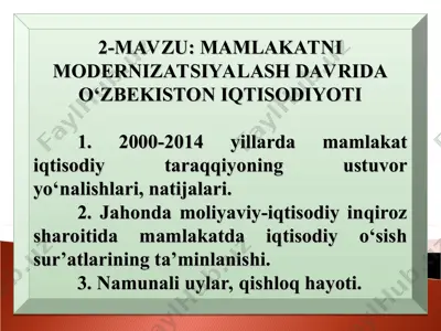 mamlakatni modernizatsiyalash davrida o‘zbekiston iqtisodiyoti — PPT