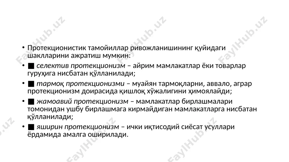tashqi savdoni tartibga solish metodlari va savdo siyosati - Page 5