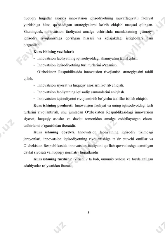 ergan. y. shumpeterning fikricha innovatsiya bu — iste’mol tovarlarining yangi turlari, yangi ishlab chiqarish va transport vositalari, yangi bozorlar va sanoatda tashkilotlar shaklini joriy qilish va faoliyatda foydalanish maqsadidagi o‘zgarishlardir. innovatsiyalarning bundan tashqari hozirgi kungacha bir necha ta’riflari mavjud. 1-jadvalda ko‘rsatib o‘tilgan. 1- jadval “innovatsiyalar” tushunchasi ta’riflarining variantlari ta’rif manba innovatsiya – kapitalni yangi texnika yoki texnalogiyaga, ishlab chiqarishni tashkil qilish mehnat , xizmat ko’rsatish va boshqaruvning yangi shakllariga, jumladan , yangicha nazorat va hisob shakllari, re’jalashtirish va tahlil usullariga kiritishdan olingan , moddiy tus olgan natijadir. балбанов и.л. инноватсионний менеджмент. спб.:питер,2001 innovatsiya – ilmiy-tadqiqot va tajriba-konsturuktorlik ishlari (ittki) natijalarini bozorga yetkazish. большой толковий словарь бизнеса м.:вече:аст,1998 innovatsiya (yangiliklar kiritish)- yangi mahsulot turlari, texnologiyalar ishlab chiqarish, yaratish va tarqatishga, yangi tashkiliy shakllar joriy qilishga yo’naltirilgan ijodiy faoliyat natijasi. борисов а. б. большой экономический словарь м.:книжньй мир,2000 innovatsiya – intelektual mahsulot – ixtiro ,axborot, nou – xau yoki g’oya iqtisodiy mazmunga …