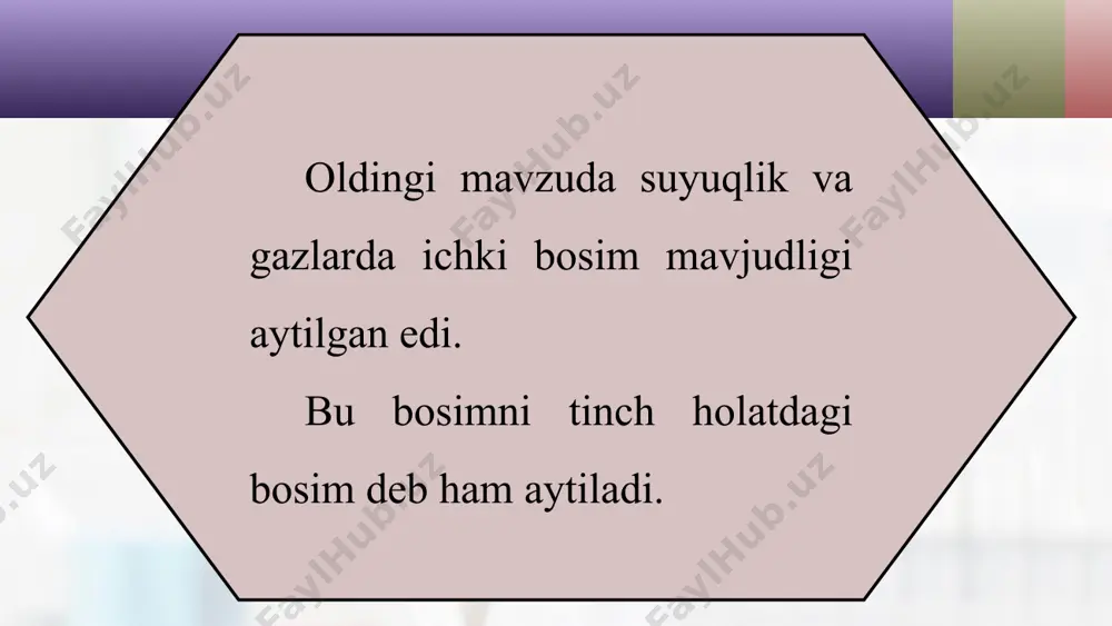 alandliklari nisbati, suyuqliklar zichliklari nisbati bilan quyidagicha munosabatda bo‘ladi: shunday qilib, zichligi katta bo‘lgan suyuqlik ustunining balandligi, zichligi kichik bo‘lgan suyuqlik ustunining balandligidan kichik bo‘ladi. demak, yog‘ quyilgan nayda suyuqlik ustuni suv quyilgan tomoniga nisbatan katta bo‘ladi.