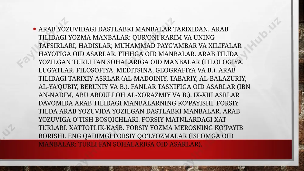 tarqalishi. qo’lyozmalarning jahon bo’ylab tarqalish sabablari. sharq qo’lyozmalarining yevropaga tarqalishi. sharq qo’lyozmalarining turli mamlakatlardagi miqdoriy ko’rsatkichi. qo’lyozmalar xazinalari: misr, eron, buyuk britaniya, germaniya, turkiya, rossiya, o’zbekiston. sharq qo’lyozmalarini tavsiflash va kataloglar chop etilishi tarixidan. o’zbekiston fanlar akademiyasi sharqshunoslik instituti sharq qo’lyozmalari xazinasi. v-vi asrlarda o’zbekiston tarixi eftaliylar va eftaliylar davlati tarixi bilan bog’liqdir. tarixiy manbalar, shuningdek, arxeologik qazishlar bergan ma’lumotlarga qaraganda, eftaliylar saklar va masagetlarning avlodlaridir. eftaliylar juda katta hududda o’z hukmronliklarini o’rnatdilar. ularning davlatiga sharqiy turkistondan kaspiy bo’ylarigacha bo’lgan yerlar qarar edi. eftaliylar milodning 457-yilida chag’aniyon, toxariston va badaxshonni bo’ysundirishga muvaffaq bo’ldilar. eron shohi sosoniy piruz (459-484 yy.) eftaliylarga qarshi uch bor qo’shin tortti, lekin uning barcha yurishlari mag’lubiyat bilan yakunlandi. buning ustiga eron eftaliylarga o’lpon to’lab turishga majbur bo’ldi. shundan keyin eftaliylar marv va kobulni, oradan ko’p vaqt o’tmay, sharqiy turkistonni ham bo’ysundirishga muvaffaq bo’ldilar. eftaliylar turon, eronning sharqiy tumanlari, afg’oniston, shimoliy hindiston hamda sharqiy turkiston ustidan hukm …