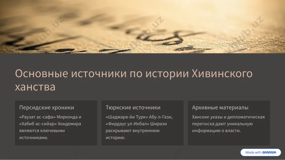 jovoxir mukimov matbuot nomidagi hikoya - Page 2