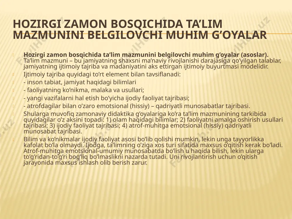 arni chuqur va tizimli o’zlashtirishga alohida ahamiyat beriladi. umumiy o’rta va o’rta maxsus ta’lim mazmunini tanlab olish tamoyil va mezonlari. maktab ta’limi mazmunini shakllantirish quyidagi umumiy tamoyillarga muvofiq amalga oshiriladi: 1. ta’lim mazmunining barcha elementlari barcha bosqichlarda jamiyat, fan, madaniyat va shaxs rivojlanishi talablariga mos bo’lishi tamoyili. bu tamoyil ta’lim mazmuniga an’anaviy bo’lgan bilim, ko’nikma va malakalar bilan birga jamiyatning rivojlanganligi, ilmiy bilim, madaniy hayot darajasi va shaxsning rivojlanish imkoniyatlarini aks ettiruvchi fanlarni kiritishni talab etadi. 2. ta’limning yagona mazmunli va protsessual tomoni tamoyili. bu tamoyil ta’lim mazmunini tanlashda bir tomonlama ilmiy yo’nalishni rad etadi. u aniq bir o’quv jarayonini amalga oshirish bilan bog’liq pedagogik haqiqatni hisobga olishni ko’zda tutadi. bu umumiy o’rta va o’rta maxsus ta’lim mazmunini loyihalashtirishda uni berish va o’zlashtirish tamoyillari hamda texnologiyasi, o’zlashtirish darajasi va u bilan bog’liq harakatlarni hisobga olish kerakligini anglatadi. 3. ta’lim mazmunining yaxlit tuzilishi tamoyili. bu tamoyil ta’lim tizimining turli bosqichlarida nazariy …