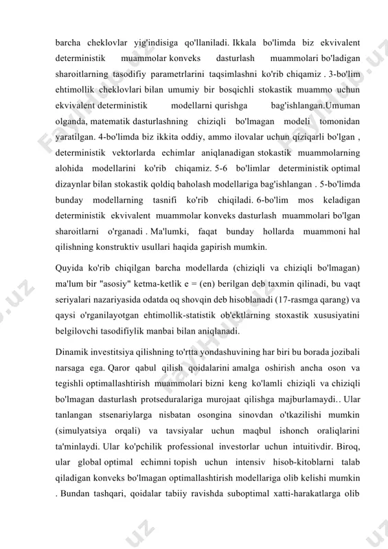 'llashning asosiy sohasi chiziqli bo'lmagan dasturlashdir. [c.220] chiziqli cheklovlar ostida identifikatsiya sifati ko'rsatkichini ijobiy aniqlangan kvadratik shakl ko'rinishida tanlash juda oqlanadi. kvadrat stokastik dasturlash modellari konstruktiv tahlilga yordam beradi. buxgalteriya hisobi ko'rinishdagi nochiziqli cheklovlar ruxsat etilgan dizaynlarning konveks bo'lmagan va ajratilgan hududiga olib keladi . muammoli tadqiqot p. bunday cheklovlar ob'ektiv funktsional tanlashdan qat'i nazar, katta hisoblash qiyinchiliklari bilan bog'liq . bunday muammolarda identifikatsiyalash sifati mezonini tanlash , asosan, asosiy fikrlar bilan belgilanadi. hisoblash tartibini soddalashtirish bilan bog'liq qiyinchiliklar bu erda fonga o'tadi. [c.49] chiziqli bo'lmagan stoxastik jarayon , bunda dispersiya vaqt o'tishi bilan o'zgaradi va o'tmishdagi dispersiyaga bog'liq. ar h-jarayonlari chastota taqsimotiga ega bo'lib, ular o'rtachadagi cho'qqilarning keskinligida farqlanadi.va yog 'dumlari, fraktal taqsimotlarga juda o'xshash. umumlashtirilgan ar h (gar h) modeli ham keng qo'llaniladi. fraktal taqsimotga qarang. nochiziqli stoxastik modellar va ularning xossalariga bagʻishlangan ushbu boʻlim yakunida ushbu modellarda kuzatilgan qayd etilgan “ ogʻir dumlar ” effektiga toʻxtalib oʻtamiz. …