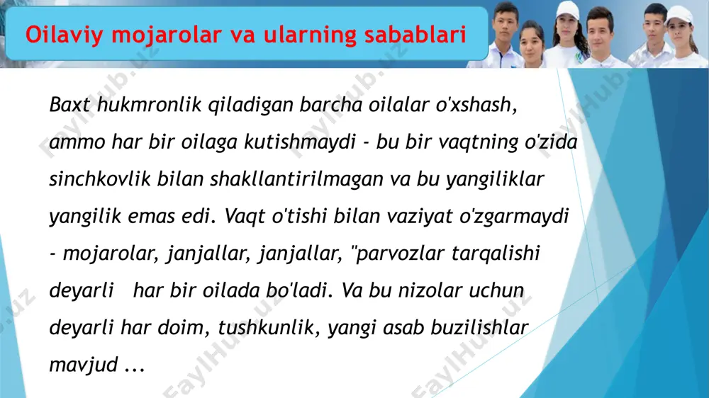 qatni himoya qilish, odamlar nafaqat janjallarning, balki ajralishlarga ham etkazishlari mumkin. bundan tashqari, bu ko'pincha bunga to'g'ri keladi - kartoshka kartoshka kerakmi ... ammo, uning to'g'riligini isbotlash istagi aql jihatdan kuchliroqdir. qanday davom etish kerak? agar suhbatdosh rozi bo'lsa, hech qachon haqiqat uchun kurashmang va haqiqat uchun kurashmang, chunki bu janjalni albatta tugatadi. esingizda bo'lsa, har qanday medalning ikki tomoni va unga har tomondan qarash kerakligini eslashi mumkin emas. bir so'z bilan aytganda, siz eshitishingiz kerak, tinglashingiz kerak, deyish kerak, lekin siz hech qachon oyoqlaringizni isitolmaysiz. oilaviy nizolarni hal qilish oilaviy nizolarning oldini olish, oldini olish va hal qilish ularga bo'lgan munosabatingizga bog'liq. birinchidan, janjal paytida qanday qilib to'g'ri yo'l tutishni o'rganing: muammoni aniqlang. aniq va xotirjam ravishda uni uy xo'jaliklari bilan muhokama qiling, ohangingizga va o'z his-tuyg'ularingizni ifoda etishni tanlagan so'zlarga e'tibor bering; aniqlangan muammoni muhokama qiling; agar munozara porlashi va janjalga o'sishni boshlasa, har kim tinch munozaraga barham …
