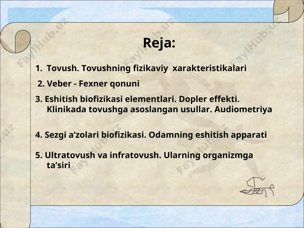 sh davri - bu bitta to'liq tebranish uchun ketadigan vaqt. tebranish davri t harfi bilan belgilanadi tovush (fizikada) — keng maʼnoda — gazsimon, suyuq yoki qattiq muhitda toʻlqin shaklida tarqaladigan elastik muhit zarralarining tebranma harakati. tor maʼnoda — odam va hayvonlarning maxsus sezgi organlari orqali qabul qilish eshitish hodisasi. eshitiladigan va eshitilmaydigan tovushlar bor. chastotasi 16 hz — 20 khz gacha boʻlgan toʻlqinlar inson qulogʻida tovush sezgisini uygʻotadi. chastotasi 16 hz dan kichik boʻlgan elastik toʻlqinlar infratovush deb ataladi. chastotasi 20 khz boʻlgan toʻlqinlar ultratovush va chastotasi 1 ghz dan yuqori boʻlgan toʻlqinlar gipertovush deyiladi. infra, ultra va gipertovushlarni inson qulogʻi eshitmaydi. gaz va suyuqliklardagi t. toʻlqini faqat boʻylama toʻlqin, qattiq jismlarda tarqaladigan toʻlqinlar esa ham boʻylama, ham koʻndalang boʻlishi mumkin. tovush tezligi quruq havoda 15° c da 0,34 km/s, suyuqlikda 152 km/s, qattiq jismda 506 km/s (olmosda 18 km/s) boʻladi. gipertovush - chastotasi 10’1013 gs gacha boʻlgan elastik toʻlqinlar …