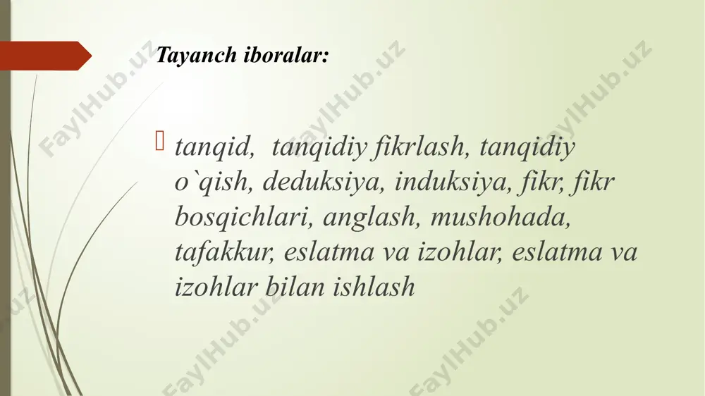 foydalanish. pedagogika va psixologiyaning vazifasi mustaqil fikrlaydigan va harakat qila oladigan shunday shaxsni tarbiyalashdan iborat bo’lib, bu shaxsning jamiyat hayotida faol ishtirok etishini nazarda tutadi. pedagogik avtoritarizmdan voz kechish, sodir bo’layotgan voqealarni baholashda bir tomonlamalik ta’lim tizimida turli xil ilmiy izlanishlarni talab qildi, ular orasida o’quvchilarning fikrlash qobiliyatini rivojlantirish muammosi muhim o’rin tutadi. tanqidiy fikrlashni shakllantirish texnologiyasi bilimlarni izlash va mustaqil o’zlashtirishga urg’u berish; talabalarning oldingi tajribasi va bilimlaridan faol foydalanish; o’zaro munosabatlarning barcha darajalarida o’z nuqtai nazarini, o’z pozitsiyasini ifodalashni, fikr almashishni rag’batlantirish; xulosalar, hukmlar, pozitsiyalarni asoslash uchun sharoit yaratish; yangi bilim va tajribani sinab ko’rish va qo’llashga urinishlarni rag’batlantirish. fikr -inson miyasida ma’nolarning o’zaro bog’lantirilishi va rivojlantirilishi. fikr inson faoliyati, uning o’zligini kuchi, qudratini, o’zigini tashkil qiluvchi ma’naviy-insoniy sifatdir. fikr rivoji ijtimoiy-iqtisodiy taraqqiyotning asosiy xarakatlantiruvchi kuch bo’lganligi uchun fikr rivojining tarixi inson munosabatini, xayotning belilovchi asosiy ijtimoiy tamoyillar tarixiga bog’liq. inson yaritishilining ilk davrlarida fikr tabiatdagi jarayonlarini anglash …
