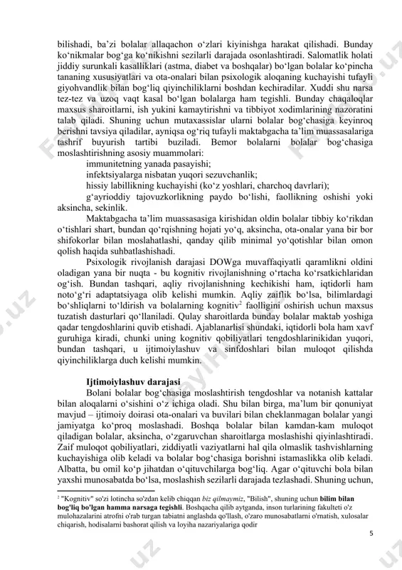 shga harakat qilishadi. bunday ko‘nikmalar bog‘ga ko‘nikishni sezilarli darajada osonlashtiradi. salomatlik holati jiddiy surunkali kasalliklari (astma, diabet va boshqalar) bo‘lgan bolalar ko‘pincha tananing xususiyatlari va ota-onalari bilan psixologik aloqaning kuchayishi tufayli giyohvandlik bilan bog‘liq qiyinchiliklarni boshdan kechiradilar. xuddi shu narsa tez-tez va uzoq vaqt kasal bo‘lgan bolalarga ham tegishli. bunday chaqaloqlar maxsus sharoitlarni, ish yukini kamaytirishni va tibbiyot xodimlarining nazoratini talab qiladi. shuning uchun mutaxassislar ularni bolalar bog‘chasiga keyinroq berishni tavsiya qiladilar, ayniqsa og‘riq tufayli maktabgacha ta’lim muassasalariga tashrif buyurish tartibi buziladi. bemor bolalarni bolalar bog‘chasiga moslashtirishning asosiy muammolari: immunitetning yanada pasayishi; infektsiyalarga nisbatan yuqori sezuvchanlik; hissiy labillikning kuchayishi (ko‘z yoshlari, charchoq davrlari); g‘ayrioddiy tajovuzkorlikning paydo bo‘lishi, faollikning oshishi yoki aksincha, sekinlik. maktabgacha ta’lim muassasasiga kirishidan oldin bolalar tibbiy ko‘rikdan o‘tishlari shart, bundan qo‘rqishning hojati yo‘q, aksincha, ota-onalar yana bir bor shifokorlar bilan moslahatlashi, qanday qilib minimal yo‘qotishlar bilan omon qolish haqida suhbatlashishadi. psixologik rivojlanish darajasi dowga muvaffaqiyatli qaramlikni oldini …