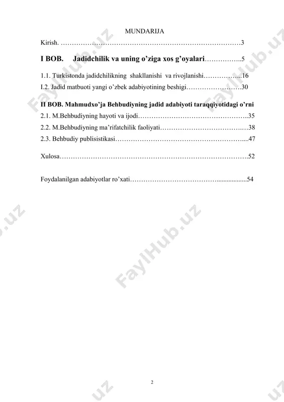 i vakillarining asarlarida o’z ifodasini torgan. biz mazkur bitiuv malakaviy ishimizda jadidchilik va jadid adabiyotida muhim o’rin tutgan mahmudxo’ja behbudiyning adabiy merosiga diqqatimizni jalb qildik. bu esa ishimizning dolzarbligini belgilaydi. mavzuning o’rganilishi. jadidchilik harakati va jadid adabiyoti o’zbek adabiyotshunosligida o’rganilgan muammolardan. olimlarimizdan begali qosimov, o.sharafiddinov, n.karimov, n.abduazizova, u. jo’raqulovlarning monografiya, risola va ilmiy maqolalaridan maktab sifatida foydalanish mumkin. bitiruv-malakaviy ishining maqsad va vazifalari. jadidchilik va jadid matbuotini tahlil, tadqiq etish asosiy maqsadimizdir, vazifamiz esa quyidagilardan iborat: _ jadidchilik va uning o’ziga xos g’oyalarini tahlil va tadqiq etish _ jadid maktablari jadidchilikning asosiy poydevori ekanligini aniqlash _ jadid matbuoti yangi o’zbek adabiyotining beshigi ekanligini o’rganish _ behbudiyning hayoti va ijodini o’rganish; _ behbudiyning ma’rifatparvarlik g’oyalarini targ’ib qilishdagi harakatlarini tahlil qilish, darsliklarini o’rganish; - behbudiyning badiiy merosini atroflicha tahlil qilish. bitiruv malakaviy ishning yangiligi: o’zbek adabiyotshunosligida jadidchilik va jadid adabiyoti haqida juda ko’plab ma’lumotlarni olish mumkin. ammo jadidchilik va behbudiy adabiy merosiga …