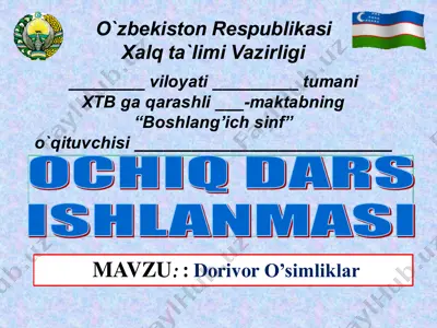 dorivor o’simliklar darsi — PDF