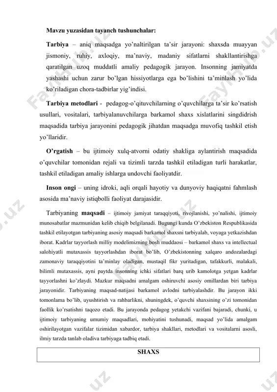 yyorlashni ko’zlaydi. mazkur maqsadni amalgam oshiruvchi asosiy omillardan biri tarbiya jarayonidir. tarbiyaning maqsad-natijasi barkamol avlodni tarbiyalashdir. bu jarayon ikki tomonlama bo’lib, uyushtirish va rahbarlikni, shuningdek, o’quvchi shaxsining o’zi tomonidan faollik ko’rsatishni taqozo etadi. bu jarayonda pedagog yetakchi vazifani bajaradi, chunki, u ijtimoiy tarbiyaning umumiy maqsadlari, mohiyatini tushunadi, maqsad yo’lida amalgam oshirilayotgan vazifalar tizimidan xabardor, tarbiya shakllari, metodlari va vositalarni asosli, ilmiy tarzda tanlab oladiva tarbiyaga tadbiq etadi. shaxs biologic omillar (irsiyat) ijtimoiy omillar (muhit) maqsadli tarbiya mamlakatning moddiy va ma’naviy yuksalishida xalqimizning boy ma’naviy merosga, umumbashariy qadriyatlarga, zamonaviy madaniyatga ega bo’lgan, har tomonlama rivojlangan, mustaqil fikr yuritadigan shaxsni tarbiyalash bugungi kunning dolzarb muammosidir. bu borada qabul qilingan “ta’lim to’g’risida”gi qonun va “kadrlar tayyorlash milliy dasturi”da barkamol avlodni shakllantirish va yuqari malakali mutaxassislarni tarbiyalab voyaga yetkazish bosqichlari, shu bilan birga yuqori malakali mutaxassilar tayyorlashni jahon ta’limi darajasiga ko’tarish asosiy maqsad qilib qo’yilgan. bu vazifalarni amalga oshirish barkamol avlodni har tomonlama tarbiyalab …