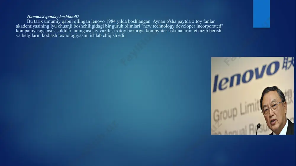 m muvaffaqiyatli bo‘lishi va fond bozoriga kirib, pul ishlash imkoniyatiga ega bo‘lishi mumkinligini isbotladi. 1998 yil boshiga kelib, legend xitoy bozorida 1 milliondan ortiq shaxsiy kompyuterlarni sotishga muvaffaq bo'ldi. bu katta muvaffaqiyat va e'tirof edi. aytgancha, millioninchi kompyuter legendga har tomonlama yordam bergan intel asoschisi endryu grovga berildi. ushbu kompyuter hozir intel muzeyida. xitoy kompaniyasi qisqa vaqt ichida noma'lum brenddan bozor yetakchisiga aylana oldi. muvaffaqiyat sirlari haqida uzoq vaqtdan beri aytilgan. kimdir aytadiki, eng muhim rolni davlat tomonidan qo'llab-quvvatlash o'ynadi, bu esa kompyuter bozorida qulay ishlash imkonini berdi. ammo, eng muhimi, kompaniya doimo o'z maqsadiga intilib, unga erishdi. 1998 yilda kompaniya hatto o'zining birinchi brend do'konini ochdi va bir yil ichida u nafaqat xitoyda, balki butun osiyo-tinch okeani mintaqasida shaxsiy kompyuterlar savdosi bo'yicha etakchiga aylandi. 1999 yilda kompaniyaning birinchi "bir teginish bilan tarmoq" kompyuteri chiqarildi. uning sharofati bilan millionlab xitoyliklar internetga kirish imkoniga ega bo'lishdi. shuni ta'kidlash kerakki, hozir ham …