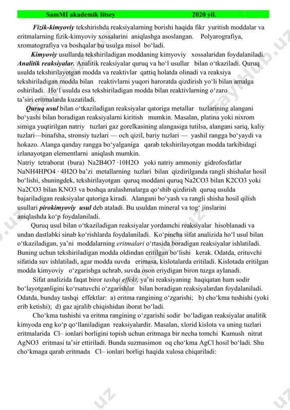 arda kuzatiladi. quruq usul bilan o‘tkaziladigan reaksiyalar qatoriga metallar tuzlarining alangani bo‘yashi bilan boradigan reaksiyalarni kiritish mumkin. masalan, platina yoki nixrom simiga yuqtirilgan natriy tuzlari gaz gorelkasining alangasiga tutilsa, alangani sariq, kaliy tuzlari—binafsha, stronsiy tuzlari — och qizil, bariy tuzlari — yashil rangga bo‘yaydi va hokazo. alanga qanday rangga bo‘yalganiga qarab tekshirilayotgan modda tarkibidagi izlanayotgan elementlarni aniqlash mumkin. natriy tetraborat (bura) na2b4o7 ·10h2o yoki natriy ammoniy gidrofosfatlar nanh4hpo4 · 4h2o ba’zi metallarning tuzlari bilan qizdirilganda rangli shishalar hosil bo‘lishi, shuningdek, tekshirilayotgan quruq moddani quruq na2co3 bilan k2co3 yoki na2co3 bilan kno3 va boshqa aralashmalarga qo‘shib qizdirish quruq usulda bajariladigan reaksiyalar qatoriga kiradi. alangani bo‘yash va rangli shisha hosil qilish usullari pirokimyoviy usul deb ataladi. bu usuldan mineral va tog‘ jinslarini aniqlashda ko‘p foydalaniladi. quruq usul bilan o‘tkaziladigan reaksiyalar yordamchi reaksiyalar hisoblanadi va undan dastlabki sinab ko‘rishlarda foydalaniladi. ko‘pincha sifat analizida ho‘l usul bilan o‘tkaziladigan, ya’ni moddalarning eritmalari o‘rtasida boradigan reaksiyalar …