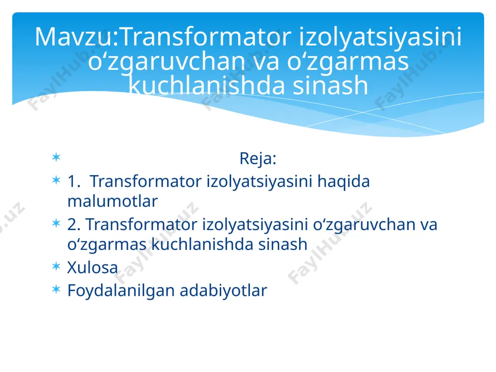 korroziyaga chidamli bo'lishi bilan mashhurdir. keramik materiallar: transformatorning yuqori voltli qismlarini izolyatsiyalashda keramik materiallar ham qo'llaniladi. bu materiallar yuqori issiqlik va mexanik ta'sirlarga chidamliligi bilan ajralib turadi. suyuqlik izolyatsiyasi: mineral yog‘lar, silikon yog‘lari va sintetik suyuqliklar transformatorlarning yadro qismlarini izolyatsiya qilish uchun ishlatiladi. ular yaxshi issiqlik o'tkazuvchanlikka ega va transformatorni sovutishda ham yordam beradi. gazli izolyatsiya: o‘zbekistonda kam uchraydigan, lekin zamonaviy yuqori kuchlanishli transformatorlarda ishlatiladigan izolyatsiya turi. asosan, gazli izolyatsiya presslangan gaz bilan amalga oshiriladi va yuqori quvvatli tizimlar uchun ishlatiladi. izolyatsiya materiallarining turlari: transformator izolyatsiyasini o‘zgaruvchan kuchlanishda sinash — bu izolyatsiyaning chidamliligini baholash uchun o'tkaziladigan muhim sinov bo‘lib, u elektr xavfsizligini va uskunaning ishonchliligini ta’minlashda muhim ahamiyatga ega. quyida ushbu jarayon haqida batafsil tushuntiraman: transformator izolyatsiyasini o‘zgaruvchan kuchlanishda sinashning maqsadi bu sinov transformatorning ichki va tashqi izolyatsiyasi kuchlanishga bardosh bera olish imkoniyatini aniqlashga qaratilgan. bu orqali izolyatsiyaning yaroqliligi tekshiriladi va uni ekspluatatsiyaga tayyor holga keltirish kafolatlanadi. sinovga tayyorgarlik transformator …