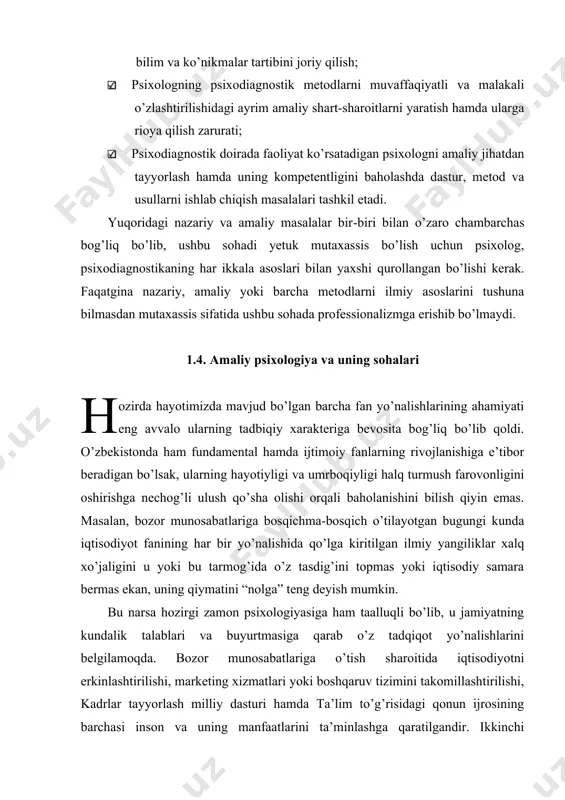 bilan bir qatorda o’sha buyurtmachi tashkilotda faoliyat ko’rsatayotgan amaliyotchi psixolog ham bu jarayonga bevosita aralashsa-da, uning bahosi va bashoratlari nazariyotchinikidan tafovut hosil qiladi. agar bugun ishlab chiqarishning barcha ustivor yo’nalishlarini malakali amaliyotchi psixologlar bilan ta’minlay olganimizda edi, mehnat unumdorligi ham, odamlarning o’z mehnatidan manfaatdorligi ham ancha yuqori bo’lgan bo’lardi. psixologiya fanining xxi asrdagi rivoji, uning ko’proq amaliyotga yo’naltirilganligi, jamiyatning bevosita buyurtmasiga ko’ra malakali psixolog xodimlar tayyorlash jarayonining sifat va miqdor ko’rsatgichlarini tubdan isloh qilinishi bilan tavsiflanadi. bu uchun eng avvalo, jamiyatda boshlangan barcha ijtimoiy-iqtisodiy, ma’naviy-mafkuraviy islohotlarni izchil amalga oshirish, kadrlar tayyorlash milliy dasturi vazifalarini bajarilishi uchun soha mutaxassislarini safarbar etishga erishish lozim. amaliy psixologiyaning asosiy aspektlari va yo’nalishlari bir-biridan tubdan farqlanadi va unga quyidagi: · psixologik diagnostika; · psixologik maslahatlar; · psixokorreksiya (psixologik yordam ko’rsatish) bilan bog’liq texnologiyalarni qo’llashlar kiradi. yuqorida qayd etilganlarning har biri amaliy psixologiya sohasini amaliyotga bog’liq jabhalari bo’lib, ularni amalga oshirilish jarayoni ishlab chiqarishni yaxshi tushunadigan …