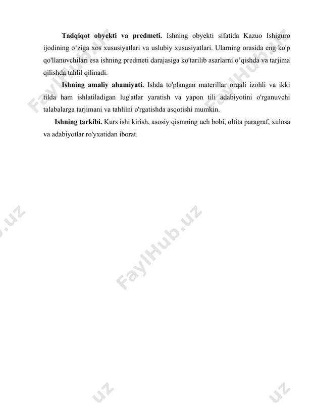 rlari ko’pincha kechirim va nozik optimizm bilan to’la lirik hikoyalardir. ishiguro oilasi 1960-yilda buyuk britaniyaga ko’chib o’tgan va u kent universitetida va sharqiy angliya universitetida ta’lim olgan. u hayotining dastlabki besh yilida yashagan uy an’anaviy yaponcha uslubda qurilgan bo‘lib, tatami to‘shaklari bilan qurilgan. uning bobosi ko'p yillarni yaponiyadan uzoqda, shanxayda o'tkazgan va o'sha paytda xitoyda to'qimachilik mashinasozligi bo'lgan toyota kompaniyasini tashkil etishda ayblangan. ishiguroning otasi shizuo 1920-yilda shanxayda tug'ilgan. uning onasi shidzuko ham barcha oila a'zolari kabi 1945-yil avgust oyida shaharga atom bombasi tashlanganida nagasakida bo'lgan. ishiguro nagasakidagi bolalar bog'chasiga qatnagan va hiragana alifbosini o'rgangan. uchta yapon alifbosining birinchi va eng soddasi boʻlgan. ishiguro 1960-yil aprel oyida ota-onasi va katta singlisi bilan yaponiyani tark etib, britaniyada yashash uchun ketadi, tadqiqotchi okeanograf shizuo ishiguro britaniya hukumatiga milliy okeanografiya institutida ishlashga taklif qilingandan keyin, oila londondan o'ttiz mil janubda joylashgan surrey shtatining guildford shahriga joylashdi va angliyada ko'pi bilan ikki yil qolishni …