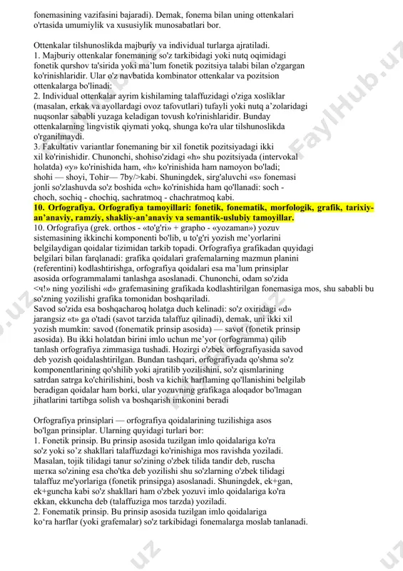 punktuatsiya qoidalari belgilab beradi.adabiy tilning yozma shakli faoliyatida ilmiy uslub, rasmiy uslub, ommabop (publitsistik) uslub qoliplariga xoslanish xususiyatlari borligi ham ko'zga tashlanadi. 5. adabiy til va sheva munosabati. adabiy til va nutq uslublari aloqasi. 5. adabiy tildan dialekt, sheva, jargon va argolarni farqlash kerak. d ialekt -um um xalq tilining ma’lum etnik guruhga mansub ko'rinishi: qip choq dialekti, o 'g 'u z dialekti va qarluq-cnigil-uyg'ur dialekti (prof. v.v.peshetov klassifikatsiyasi)2 sheva - mahalliy dialektning fonetik,leksik,grammatik umumiylikka ega bo'lgan, bir yoki bir necha qishloqni o 'z icniga oluvchi kichik bir qismi,guruhi. dialekt va shevalar adabiy tilning shakllanishida ishtirok etadi, ammo adabiy tildan quyidagi belgilari bilan farqlanadi: shevalar esa millat tarkibidagi etnik guruhlarning har biri uchun alohida-alohida bo'ladi, bir-biridan fonetik. leksik va grammatik jihatdan farqlanadi; b) adabiy tilnm e vozma shakli mavjud: u ma’lum me’yorlarga bo‘ysundiril gan yozuv sistemasiga (adabiy-orfograik yozuvga) asoslanadi.dialekt va sheva lar uchun esa alohida adabiv-orfoerafik vozuv vo 'a, d) …