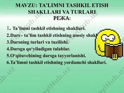 ta’limni tashkil etish shakllari va turlari — PPTX