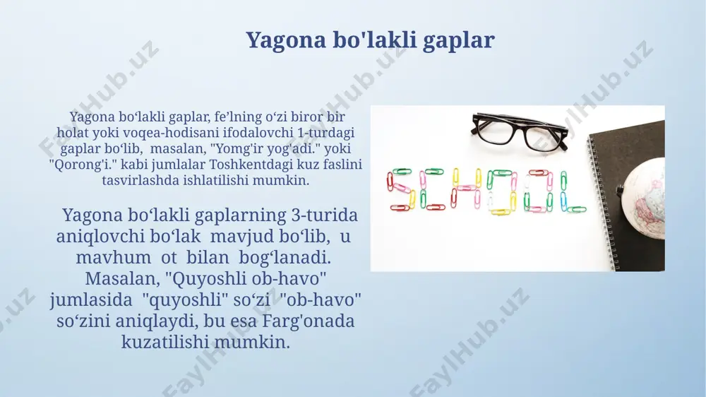 kablashtiradi, masalan, toshkentdagi oliy oʻquv yurtlari darsliklarida. yagona boʻlakli gaplarning asosiy 2 turi – bir muncha sodda boʻlgan ikki xil boʻlakli gaplar, masalan, feʼl-yoki ismga bogʻliq holdagi 3 ta yoki undan ortiq soʻzlar bilan ifodalanadiganlar, samarqand viloyati ona tili darsliklarida uchraydi. e'tiboringiz uchun rahmat @taqdimot_robot image4.png image5.jpg image6.jpg image7.jpg image8.jpg image9.jpg image10.jpg image11.jpg image12.jpg image13.jpg image3.jpeg