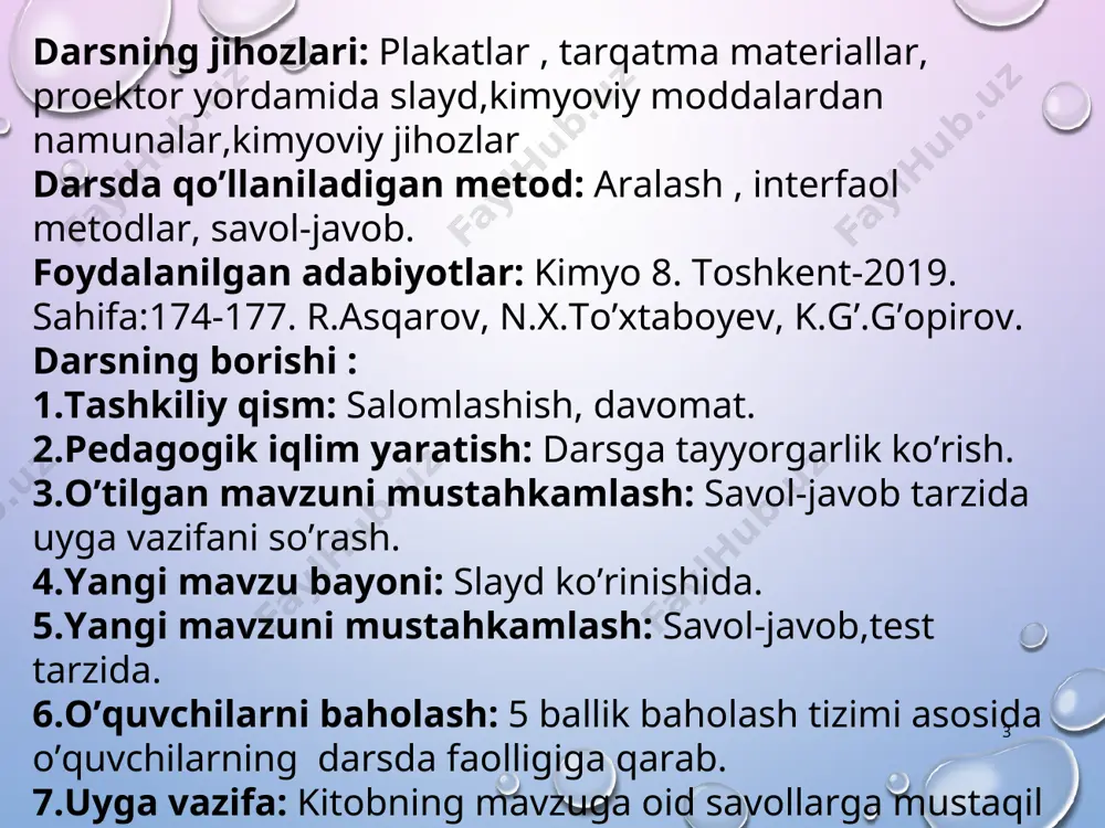 iri rux metalining turli konsentratsiyali sulfat kislotasi eritmasi bilan ta’sirlashuvi zn + h2so4 = znso4 + h2 2al + 3h2so4 = al2(so4)3 + 3h2 2. asosli va amfoter oksidlar bilan reaksiyaga kirishib tuz va suv hosil qiladi: cuo + h2so4= cuso4 + h2o zno + h2so4= znso4 + h2o 3. asoslar bilan reaksiyaga kirishib tuz va suv hosil qiladi: 2naoh + h2so4= na2so4 + 2 h2o mg(oh)2 + h2so4= mgso4 + 2h2o 4. kuchsiz va uchuvchan kislotalarning tuzlari bilan reaksiyaga kirishib, yangi tuz va yangi kislota hosil qiladi: h2so4+ ca3(po4)2 = 3caso4 + 2h3po4 * sulfatlar. natriy sulfat — na2so4. suvsiz natriy sulfat shisha va soda ishlab chiqarishda, tibbiyot va veterinariyada turli dori-darmonlar tayyorlashda ishlatiladi. na2so4•10h2o - glauber tuzi deyiladi. kalsiy sulfat— caso4. tabiatda gips caso4• 2h2o ko‘rinishida uchraydi. tabiiy gips 150—170-c da qizdirilganda 3/4 qism suvni chiqarib yuboradi va alebastr caso4 •1/2 h2o ga aylanadi. alebastr muhim qurilish xomashyosidir. …