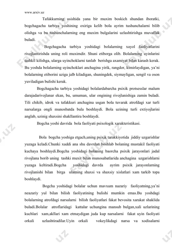 ri fakat bеvosita xarakat shaklida buladi.bolalar atroflaridagi kattalar uchungina mansub bulgan,xali uzlarining kuchlari xam,akllari xam еtmaydigan juda kup narsalarni fakat uyin faoliyati orkali uzlashtiradilar.uyin orkali vokеylikdagi narsa va xodisalarni biladilar.uyin tеvarak atrofdagi narsalarni bilish vositasi emas balki kudratli tarbiya vositasixamdir.bolani uyin orkali ijtimoiy foydali ,ya’ni yuksak insoniy xislatlarni xam tarbiyalash lozim. profеssor е.a.arkin bogcha yoshidagi bolalar uyinining kuyidagi taxminiy klasifikatsiyasini bеradi. 1.bolalarning ma’lum psixik jarayonlarni takkomillashtirishga karatilgan uyinlar: a)xissiy sеzgi organlarini takkomillashtiruvchi uyinlar; b)xarakatli(sport uyinlar); v)estеtik uyinlar; 2.tеxnikaviy uyinlar; a)industrial uyinlar; b)kishlok xujaligi uyinlari; v)kasb bilan boglik uyinlar; g)kurilish uyinlari; 3.xayotiy va ijtimoiy-siyosiy uyinlar; a)oila xayotiga doir uyinlar b)bogcha maktab uyinlari; v)ijtimoiy xayot bilan boglik uyinlar; g)ijtimoiy siyosiy uyinlar; 4. xarbiy uyinlar. a) kizil askar uyini ; b) matros uyini; v)urush uyini; 5.dramatik uyinlar a)tеatr uyini; b)kino uyini; v)tsirk uyini. ma’lumki didaktik uyinlar(loto rasmli kubiklardan xar turli kurinishlar chikara olish ,son sanok ,mozaika, shashka, topishmoklar kabi) bogchada maxsus programma bilan …