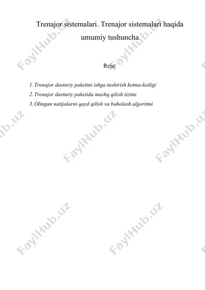 trenajor sistemalari. trenajor sistemalari haqida umumiy tushuncha — DOCX