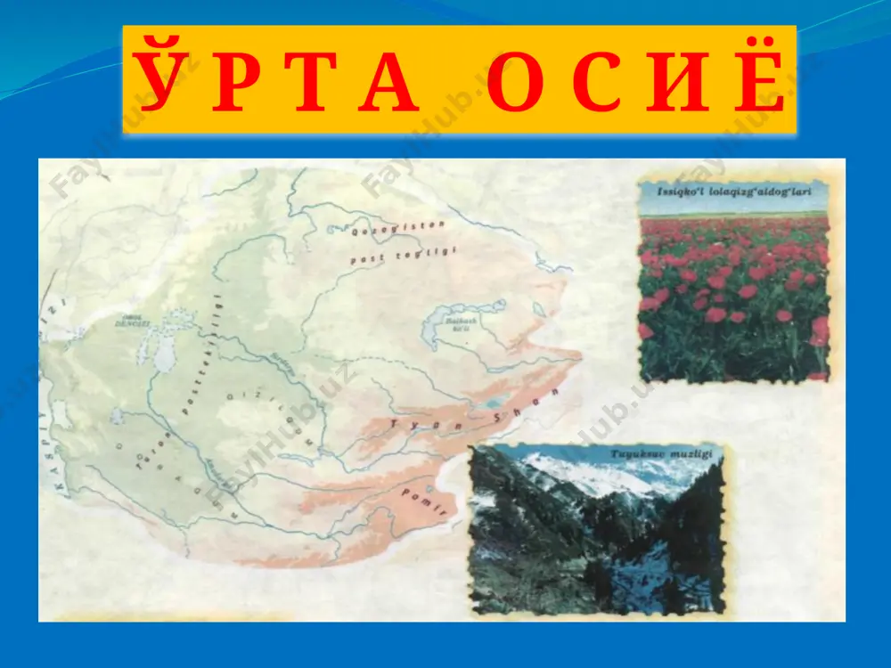 ияти гоят катта, бу назария лёсс проблемасини ҳар томоплама чуқур ўрганиш йўлини кўрсатиб берди. л. с. берг назариясига кўра, лёсс ва лёссимоп жинслар қуруқ иқлнмли жойларда нураш ва тупроқ пандо бўлиши процесслари натижасида ҳар хил жинслардап ҳосил бўла бошлайди. бошқача айтганда, лёсс проблемаси икки масалани пазарда тутади: бири она жинснинг қаидай пап;и бўлиши ва, нккинчиси, шу она жинснинг лёссга айланиш процессидир, она жинс, умуман, денгиз ёки кўл, дарё ёки делювий ётқизнқларидан пайдо бўлиши мумкин. лекин л. с. берг лёсснинг эол, кўл, музлик, денгиз ва отқинди жинс ётқизиқларидап пайдо бўлмагапини исбот қилди ва*лёсс асосан маълум табиий гоографик шароит вужудга келишида аллювиал, пролювиал ва делювиал чўкинди жинслардан ҳосил бўлганлигини кўрсатди. лекин л. с. берг бу хулосасини марказий ўринга қўймайди. маҳаллий олимлардан ғ. о. мовлонов ўрта осиёнинг, хусусан узбекистоннинг тўртламчи давр геологияси, шу жумладан лёсс билан кўп йиллардан буён шуғулланиб келмоқда. ғ. о. мовлонов лёсснипг хусусняти ва таркибини синчиклаб ўрганиб, унинг ўнта белгисини …