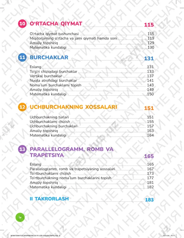 ar ×10 1 2 5 yuzdan birlaro‘ndan birlarbirlar mingdan birlaro‘nlar ×10 0 6 2 1 yuzdan birlaro‘ndan birlarbirlar mingdan birlaro‘nlar ×10 , , , , , , 38 matematics workbook g5 p2 uzb 220x290 208pg.indd 538 matematics workbook g5 p2 uzb 220x290 208pg.indd 5 13/11/24 14:1113/11/24 14:11 6 3 ko‘paytiring. 4 ko‘paytiring. a) b) c) a) 0,9 × 100 = b) 0,08 × 100 = c) 4,4 × 100 = d) 65,6 × 100 = e) 20,07 × 100 = f) 0,057 × 100 = 2 9 yuzlar yuzdan birlaro‘ndan birlarbirlaro‘nlar ×100 9 3 7 yuzlar yuzdan birlaro‘ndan birlarbirlaro‘nlar ×100 5 3 7 2 yuzdan birlaro‘ndan birlarbirlar mingdan birlaro‘nlaryuzlar ×100 , , , , , , 38 matematics workbook g5 p2 uzb 220x290 208pg.indd 638 matematics workbook g5 p2 uzb 220x290 208pg.indd 6 13/11/24 14:1113/11/24 14:11 7 5 ko‘paytiring. 6 ko‘paytiring. a) b) c) a) 0,5 × 1000 = b) …