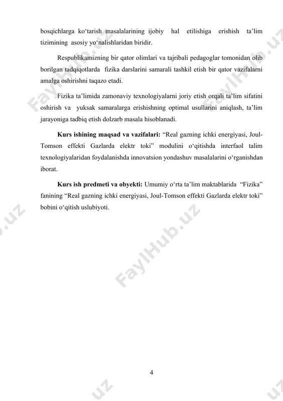 ro ta`sir kuchlari katta ahamiyatga egaligini bilamiz. shuning uchun real gazning ichki energiyasi uning molekulalar harakatining kinetik energiyasi bilan molekulalarning o`zaro ta`sir potensial energiyasining yig`indisidan iborat bo`ladi. 4 (21.1) 5 molekulalarning o`zaro ta`sir potensial energiyasi ular orasidagi o`rtacha masofaga bog`liq, shuning uchun ер gazning hajmiga bog`liq bo`lishi kerak. 6 atrofdagi jismlar bilan energiya almashmagani holda gazning hajmi o`zgarsa, uning ichki energiyasi zaxirasi o`zgarmaydi va bu holda (1) tenglamаdan 7 (21.2) 8 kelib chiqadi. 9 2. ma`lumki, o`zgarmas hajmdagi issiqlik sig`im real gaz uchun ham faqat molekulalar harakatining kinetik energiyasi bilan aniqlanganligi sababli bu holda ham ga teng bo`ladi. 10 (21.3) 11 tengligini olamiz. 12 demak bundan atrofdagi jismlar bilan issiqlik almashinmay va tashqi ish bajarmay real gazning hajmi o`zgarmas uning temperaturasi ham o`zgaradi. buni birinchi bo`lib ingliz fizigi joul 1887- yilda kuzatadi. 13 3. joul с-jo`mrakka ega bo`lgan naycha bilan tutashtirilgan ikki a vа в idishlarni suvli kalorimetrga joylashtirgan. в …