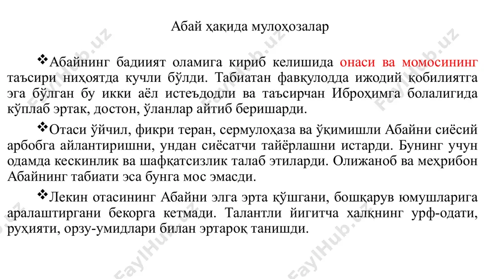 ини овлашган юртим, тингла! 2. асарларидаги фикрларни ўзаро таққослаш алишер навоий абай одамий эрсанг, демагил одамий аники, йўқ халқ ғамидин ғами. отанг боласи бўлма, одам боласи бўл! одам боласи – элнинг лоласи. неча жафо етса фалакдин, унут, ҳар нечаким, куллий эрур, саҳл тут! дунёда ҳеч муқим нарса йўқ, шунингдек ёмонлик ҳам мудом бўлмайди. ахир, қори қалин қаҳратон қиш кетидан кўк майсали, тиниқ сувли ёз келмасми? сўзни кўнглунгда пишқармағунча тилга келтурма, ҳар неким, кўнглунгда бўлса, тилга сурма! кўнглингдаги кўркам ўй оғзингдан чиққач хираланади. қардошинг эмас улки қўюб бош сенга, давлат чоғи қилғай ўзин қўлдош сенга. ёмон дўст – бир кўланкадир: қуёшли кунда қочсанг ҳам қутулолмайсан, булутли кунда эса изласанг ҳам тополмайсан. 3. “маҳбуб ул-қулуб” ва “насиҳатлар” асарлари “маҳбуб ул-қулуб” “насиҳатлар” яхшилик қилишни билмасанг, яхшиларга қўшил; яхшилик атрофида айлана олмасанг, яхшилар атрофида айлан.(110-танбеҳ) дўсти йўқ билан сирлаш, дўсти кўп билан сийлаш. яхшига яқин бўл, ёмондан йироқ. (ўттиз еттинчи сўз, 18-насиҳат ) яхши …