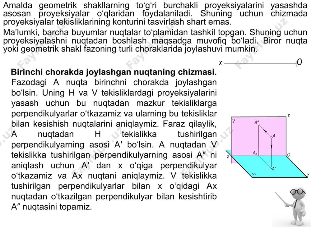 biror b nuqta ii-chorakda joylashgan bo‘lsin. uning proyeksiyalarini yasash uchun bu nuqtadan h va v tekisliklarga perpendikulyarlar o‘tkazamiz. bu perpendikulyarlarning proyeksiyalar tekisliklari bilan kesishgan b′ va b″ asoslari b nuqtaning gorizontal va frontal proyeksiyalari bo‘ladi. b nuqtaning chizmasini tuzish uchun h tekislikni rasmda ko‘rsatilganidek v tekislikka jipslashtiramiz. bunda b nuqtaning b″ frontal proyeksiyasining vaziyati o‘zgarmay qoladi. uning h tekislikdagi b′ gorizontal proyeksiyasi esa v tekislikning yuqori qismi bilan jipslashadi va x o‘qiga perpendikulyar bo‘lgan b″bx proyeksiyalarni bog‘lovchi chiziqda bo‘ladi. fazoning ii choragida joylashgan har qanday nuqtaning gorizontal va frontal proyeksiyalari x o‘qiga perpendikulyar bo‘lgan bitta proyeksion bog‘lovchi chiziqda va x o‘qining yuqorisida joylashadi. uchinchi chorakda joylashgan nuqtaning chizmasi. fazodagi biror c nuqta iii chorakda joylashgan bo‘lsin (2.10–rasm). bu nuqtaning gorizontal va frontal proyeksiyalarini yasash uchun h va v tekisliklarga perpendikulyar tushiramiz. bu perpendikulyarlarning h va v tekisliklardagi c′ va c″ asoslari c nuqtaning gorizontal va frontal proyeksiyalari bo‘ladi. nuqtaning chizmasini …