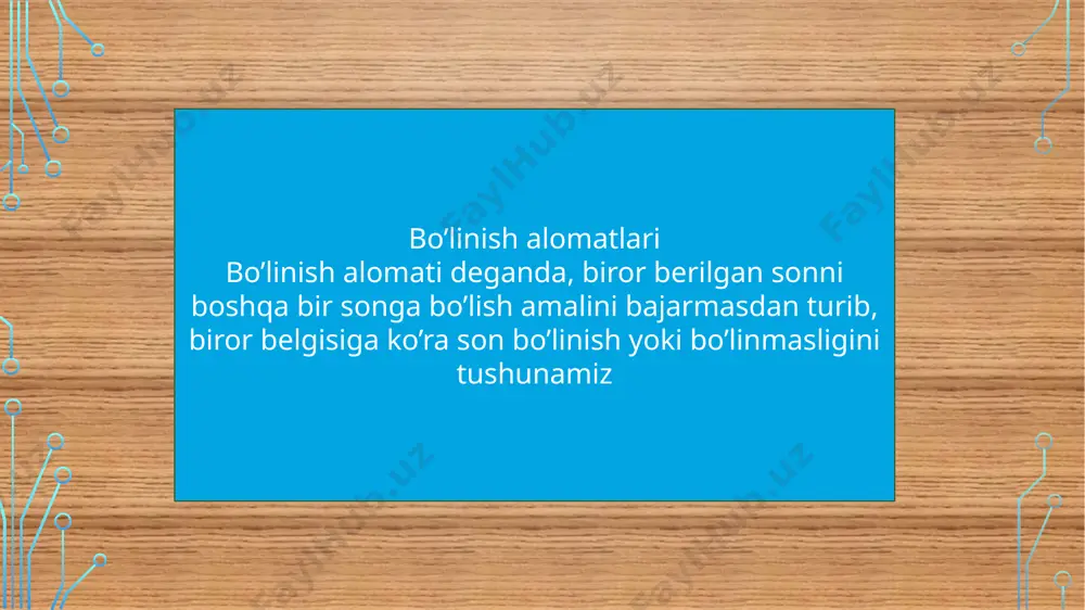 di. bir shunday birgina maxsus natural son bo’lib, faqat bitta bo’luvchiga ega. 1-teorema: birdan boshqa har qanday natural son hech bo’lmaganda bitta tub bo’luvchiga ega. 2-teorema: har qanday murakkab son tub sonlar ko’paytmasi shaklida faqat birgina usul bilan tasvirlanishi mumkin. sonni tub sonlar ko’paytmasi shaklida ko’rsatish kanonik yoyilma deyiladi. misol, 210=2·3·5·7 ba’zan murakkab sonni tub ko’paytuvchilarga ajratganda tub ko’paytuvchi takrorlanishi mumkin. masalan, 24=2·2·2·3=23·3 . tub ko’paytuvchilarning takrorlanib kelishini hisobga olib murakkab a sonning tub ko’paytuvchilar shaklidagi kanonik yoyilmasi deb quyidagi ko’rinishdagi yozuvga aytiladi. a=p1α1·p2 α2·p3 α3·…·pn αn 3-teorema: tub sonlar soni cheksizdir. ushbu teorema ba’zi adabiyotlarda yevklid teoremasi deb nomlanadi. e’tiboringiz uchun raxmat! image3.jpeg image4.jpeg image5.jpeg image6.jpeg image2.png