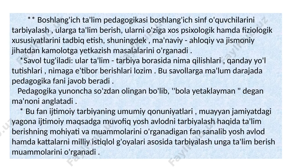 m o’quvchining hamkorlikdagi faoliyati hamda ular qo’ygan maqsad, tanlangan mazmun, metod, shakl, vositaga, ya’ni texnologiyaga bog’liq. *o’qituvchi va o’quvchi talabaning maqsaddan natijaga erishishida qanday texnologiyani tanlashlari ular ixtiyorida, chunki har ikkala tamonning asosiy maqsadi aniq: natijaga erishishga qaratilgan, bunda o’quvchi –talabalarning bilim saviyasi,guruh xarakteri,sharoitga qarab ishlatiladigan texnologiya tanlanadi, !!!masalan, natijaga erishish uchun balkim kompyuter bilan ishlash lozimdir, balkim film, *tarqatma material, *chizma va plakatlar, *turli adabiyotlar, *axborot texnologiyasi kerak bo’ladi, *bular o’qituvchi va o’quvchi-talabaga bog’liq. image1.png image2.jpeg image3.png image4.jpeg image5.jpeg image6.png /docprops/thumbnail.jpeg