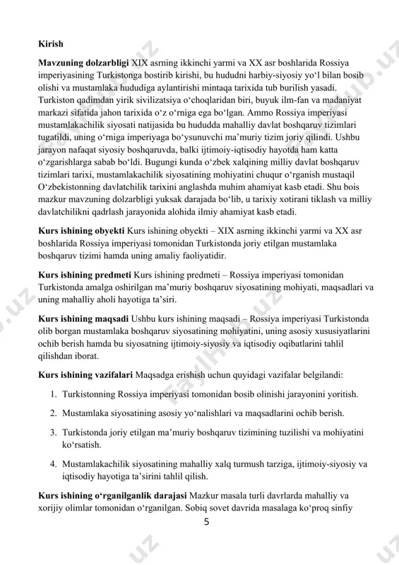 y.] angliya turkiya bilan hamkorlikda. o`rta osiyo davlatlarining harbiy ittifoqini vujudga keltirishga ko`p urindi, ayniqsa, krim urushida (1853-1856) angliya o`rta osiyo xonliklariga, afg`oniston va eronga o`z odamlarini yuborib, bu mamlakatlarni rossiyaga qarshi otlantirish harakatini kuchaytirdi. ammo turkiya ham, angliya ham rossiya xurujiga qarshi o`zbek xonlari birligini vujudga keltirishni ta`minlashning uddasidan chiqa olmadi. chunki xonliklar o`rtasida o`zaro nifoq-nizolar kuchli bo`lib, ularning ildizi chuqur ketgan edi. buning ustiga, rossiya diplomatiyasi buxoro, xiva va qo`qon xonliklarini bir-biriga qarshi gijgijlab, o`zining ig`vogarona siyosatini izchillik bilan yuritar edi. rossiya bu yo`lda sobit turib, to`rg`ay viloyatini, 1846 yilning kuziga kelib, sirdaryoning orol dengiziga quyiladigan yeridagi qozolini ishg`ol etdi va 1847 yilda raim, 1848 yilda kazalinsk istehkomlarini qurdi. bu ahvol xivani tashvishga soldi. hon o`z noroziligini bildirib, elchilarini peterburgga jo`natdi. xiva elchilarini rus amaldorlari bu istehkomlar savdoni yo`lga qo`yish va cho`lda tinchlik o`rnatish uchun qurildi, deb aldadilar. xiva honi bu istehkomlarni yo`q, qilishga harakat qildi, lekin sirdaryo …