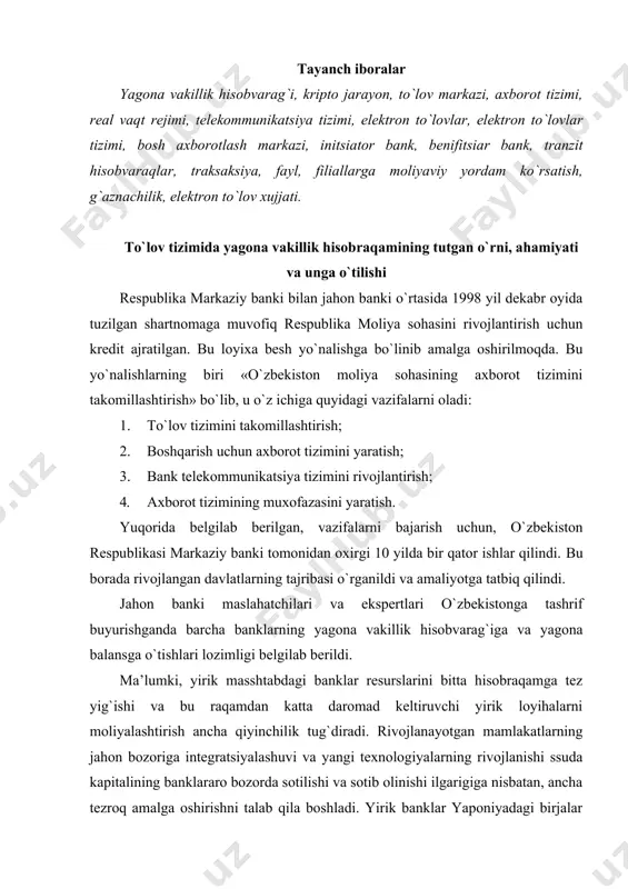 loyihalarni moliyalashtirish ancha qiyinchilik tug`diradi. rivojlanayotgan mamlakatlarning jahon bozoriga integratsiyalashuvi va yangi texnologiyalarning rivojlanishi ssuda kapitalining banklararo bozorda sotilishi va sotib olinishi ilgarigiga nisbatan, ancha tezroq amalga oshirishni talab qila boshladi. yirik banklar yaponiyadagi birjalar yopilganda, yevropa va aqsh birjalari faoliyati uchun 1 soatdan 12 soatgacha bo`lgan kreditlardan foydalanishi, bundan tashqari transmilliy banklar uchun, bir davlatdan ikkinchi davlatga overnayt kreditlarini amalga oshirish uchun, katta pul mablag`larini tez ko`chirish imkonini beruvchi texnologiyalar bosh bankda yagona buxgalteriya balansi, yagona vakillik raqami tizimiga o`tishga undadi. tijorat banklarining ilk bor yagona vakillik hisobraqamlariga o`tishi «feduayr»1 tizimi multikorporatsion va transmilliy banklarining yagona vakillik raqamlari tizimiga o`tish tavsiyasiga ko`ra aqshda amalga oshirildi. respublikamiz tijorat banklarining yagona vakillik hisobraqamlariga o`tishi bilan esa, mazkur masalalar yanada jadallashdi. shuning uchun, jahon tajribasini o`rganish, alohida dolzarblik kasb etadi va bank likvidligini boshqarish sohasida amaliy bilimlar tizimi, hamda yig`ilgan tajriba tahlillari va xulosalarini samarali qo`llash imkonini beradi. yagona vakillik hisobvarag`ining to`lov …