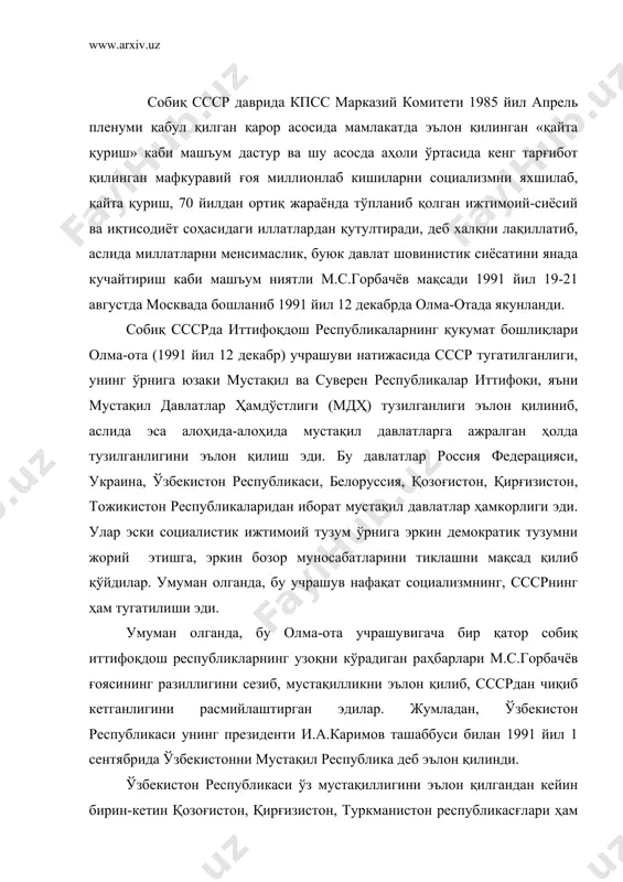 аримов ташаббуси билан 1991 йил 1 сентябрида ўзбекистонни мустақил республика деб эълон қилинди. ўзбекистон республикаси ўз мустақиллигини эълон қилгандан кейин бирин-кетин қозоғистон, қирғизистон, туркманистон республикасғлари ҳам сссрдан чиқиб мустақил давлат бўлганлигини расмийлаштирдилар, давлатчилик ва ижрочилик ҳокимияти қонуний атрибутларини, сиёсий, иқтисодий структураси ва тизимни ташкил қилдилар. ўзларининг ташқи ва ички сиёсатларини мустақил амалга оширишга муваффақ бўлиб, ҳозиргача фаолиятларини мустақил амалга оширмоқдалар. бу давлатлар ўзларининг давлат тилини (ўзбекистонда ўзбек тили, қозоғистонда қозоқ ва рус тиллари, қирғизистонда қирғиз тили, туркманистонда туркман тили, тожикистонда тожик ва рус тили давлат тили ҳисобланади) давлат байроғини, давлат гербини қабул қилдилар. халқ муҳокамасидан кейин асосий қонуни-конституциясига эга бўлдилар. миллий мафкураларини аниқлаб олишга, келажак истиқболини аниқлаб, пировард мақсадини белгилаб олдилар. асосий қонуни бўлган конституцияларига мувофиқ олий ҳокимиятнинг сиёсий системаси давлат бошқарув аппаратларини ташкил қилдилар. олий кенгашларига депутатлар сайлашнинг умумхалқ сайловини ўтказиб, халқ депутатларини демократик асосда сайланишига эришдилар. эски давлатнинг советлар формаси бекор қилиниб, президентлик республика-парламент бошқарувига ўтдилар. ўзбекистонда эса …