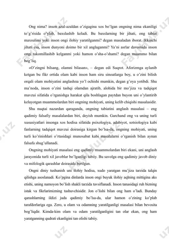adi. inson tanasidagi ruh bizning istak va fikrlarimizning tashuvchisidir. jon o’lishi bilan ong ham o’ladi. bunday qarashlarning ildizi juda qadimiy bo’lsa-da, ular hamon o’zining ko’plab tarafdorlariga ega. zero, u olam va odamning yaratilganligi masalasi bilan bevosita bog’liqdir. kimda-kim olam va odam yaratilganligini tan olar ekan, ong ham yaratganning qudrati ekanligini tan olishi tabiiy. ong moddiylikning miyada aks etishi deb tushunishda, uning mohiyati inson tanasi faoliyati bilan bog’lab talqin etiladi. bunday qarashlar ham qadimiy ildizlarga ega. xviii asrga kelib ongni bevosita inson miyasi faoliyati bilan bog’lashga harakat qilgan qarashlar ham shakllandi. ayni paytda materialistik yo’nalish nomini olgan bunday yondashuvlar doirasida ongning mohiyatini buzib talqin qilish hollari ham paydo bo’lgan. falsafa tarixida «vulkar materializm» deb nom olgan oqim namoyandalarining qarashlari bunga misol bo’la oladi. ularning fikricha, xuddi jigar safro ishlab chiqargani kabi, miya ham ongni ishlab chiqaradi. bunday yondashuv natijasida ong ideal emas, balki moddiy hodisa, degan xulosa chiqadi. vaholanki, safroni ko’rish …