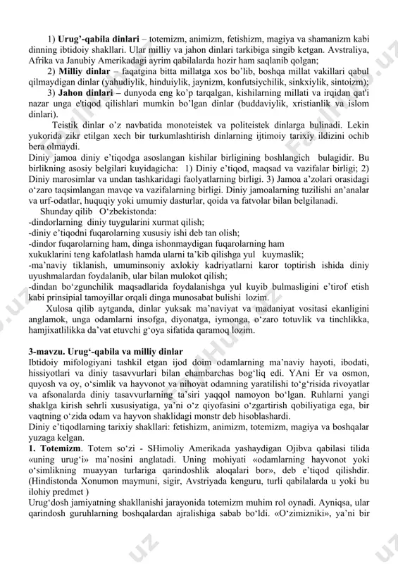 ari surar ekan, dinni ijtimoiy ong shakllaridan biri, iqtisodiy bazis natijasi deb qaraydi. bizningcha, bu biryoqlamalikdir. iqtisodiy omillar kishi ongiga qanday ta'sir qilsa, ong, shu qatori din ham, iqtisodiy hayotga shunday ta'sir ko’rsatadi. bundan tashqari diniy tushunchalar iqtisodiy bazis bilan o’lchanganida edi, har bir din ko’rinishi o’z davrining iqtisodiy munosabatlarini ifoda etgan va u bilan birga tarix sahnasidan tushib qolgan bo’lardi. har bir yangi iqtisodiy munosabatlar esa yangi diniy tushunchalarni va dinni shakllantirgan bo’lardi. uchinchisi – diniy tushunchalar ma'lum bir doirada, “xarizmatik yo’lboshchilar”ning g’oyalari ta'sirida yuzaga keladi, degan fikrdir. ayrim shaxslarning diniy qarashlar shakllanishida katta rol o’ynashini inkor qilmagan holda shuni aytish zarurki, diniy tushunchalarda nafaqat ayrim shaxslar, shu bilan birga muayyan elat, millat, xalqqa oid qarashlar, urf-odatlar ham o’z aksini topadi. to’rtinchisi – diniy tushunchalar “axloqiy burchlarning ta'siri” (i.kant) va “mavhumlik oldidagi qo’rquv”dan kelib chiqadi (b.rassel), degan qarashdir. beshinchisi – taniqli teolog va olim a.men din “insondan tashqarida, insonning …