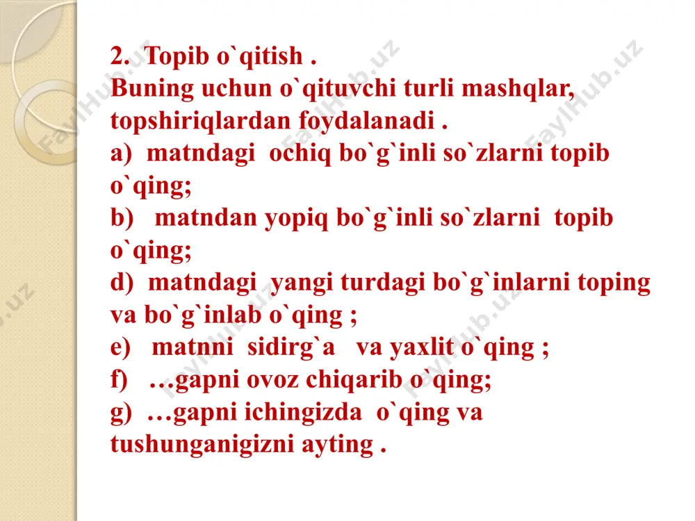 tasvirlangan? rasm bilan matn o`rtasida bog`lanish bormi? matn mazmunini rasmga qarab so`zlab bering. savod o`rgatish o`qish darslari: 1. yangi tovush-harf o`rganiladigan o`qish darslari. 2. yangi tovush-harf o`rganilmaydigan, mavzuni mustahkamlovchi o`qish darslari. yangi material o`rganiladigan o`qish darsida asosiy ish turlari quyidagilar: 1. o`rganiladigan yangi tovushli so`zni bo`g`in-tovush tomonidan tahlil qilish bilan ajratish. (zirak, uzum, tuz) 2. kichik va bosh harflar bilan tanishtiriladi. bo`g`inlar o`qitiladi. (z z) (z z) 3. so`zlarni avval xattaxtadan, keyin “alifbe”dan o`qish. harf terish kartoni bilan ishlash. so`z ma’nolari ustida ishlash. 4. matnni o`qish va tahlil qilish. uni rasm bilan bog`liqligini belgilash. 5. nutq o`stirish: lug`atini boyitish, so`z birikmasi, gap, bog`lanishli hikoya tuzish. 6.umumlashtirish: yangi harfni jadvalga qo`yish, yangi o`rganilgan tovushni unli yoki undosh ekanligini aniqlash, o`rganilgan tovushlar bilan qiyoslash. o`rganilganlarni mustahkamlash darsida: 1. yangi o`rganilgan tovush ajratiladi, uning harfiy belgilari takrorlanadi. 2. barcha ish turlaridan foydalaniladi. (analiz yoki sintez orqali) 3. qo`shimcha so`zlar va matnlar bilan ishlanadi. …