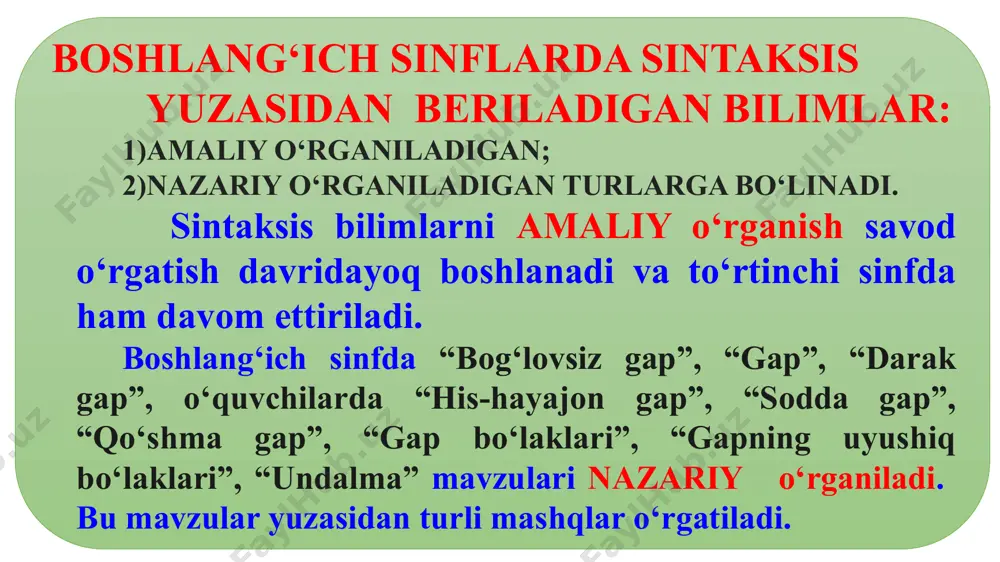 kumlarini o‘rganish bilan bog‘liq holda so‘z birikmasi tuzdirish. ot so‘z turkumi o‘tilganda, ot va sifat bilan (jonajon vatanim), ot va boshqa ot bilan (maktab bog‘i) fe’l o‘tilganda, ot va fe’l bilan (kinoga bordi, maktabda bo‘ldi, uydan keldi, kitobni o‘qidi) so‘z birikmalari tuzdiriladi. so‘z birikmasi tuzishda yo‘l qo‘yilgan xato gap tuzishda ham xatoga olib keladi, shuning uchun uning oldini olish kerak. masalan: o‘quvchi nutqida uchraydi: to‘g‘risi: maktabga bo‘ldim maktabda bo‘ldim maktabni bog‘i maktabning bog‘i bolalar ko‘proq xatoga yo‘l qo‘yadigan so‘z birikmalarini yig‘ib borish xatoning oldini olishga qaratilgan mashqlar tuzishga imkon yaratadi. so‘z birikmasi ustida ishlash grammatik, imloviy va boshqa mashqlarni to‘g‘ri bajarishga xizmat qiladi. shuning uchun so‘z birik­masi ustida o‘rni bilan maqsadga muvofiq ishlab borish orqali gap va bog‘lanishli nutq tuzishga oid nutqiy mashqlarga o‘tish lozim. gap ustida ishlash gap ustida ishlash o‘quvchilarning nutqini o‘stirishda muhim ahamiyatga ega. gap ustida ishlashning asosiy vazifasi o‘quvchilarni sintaktik jihatdan to‘g‘ri va aniq gap tuzib, …