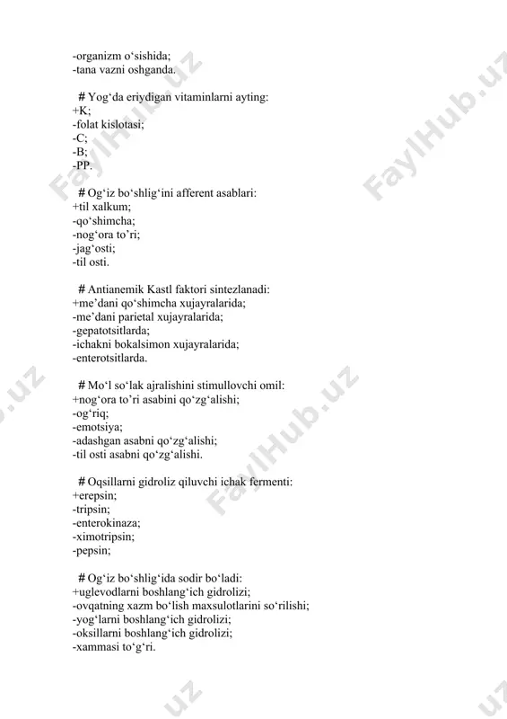 i; -rang tafovut qiladi. · to‘rsimon pardada: +ko‘ruv so‘rg‘ichi bu kur dog‘i; -markaziy chukurchada faqat tayoqchalar joylashgan; -periferiya qismida kolbachalar ko‘proq; -pigment qavatida rodopsin bor; -ko‘zning akkomodatsion tizimiga kiradi. · tayoqchalarda quyidagi pigment joylashgan: +rodopsin; -xlorolab; -eritrolab; -yodopsin; -fussin. · ko‘zni qorong‘ilatganda: +ko‘ruv purpuri regeneratsiyalanadi; -to‘r pardada rodopsin sintezi uchun vitamin d kerak; -retinal izomerizatsiyalanadi; -lyumiradopsin xosil bo‘ladi; -retinal opsindan ajralib chiqadi. · birlamchi sezuvchi retseptorlarga taalluqli: +issiqni sezuvchi; -eshitish; -vestibulyar; -fotoretseptorlar; -ta’m sezish. · ikkilamchi sezuvchi retseptorlarga taalluqli: +to‘r pardani tayoqcha va kolbachalari; -xid sezish; -proprioretseptorlar; -sovuqni sezuvchi; -taktil. · tez adaptatsiyalanuvchi retseptorlarga kiradi: +taktil; -issiqni sezuvchi; -sovuqni sezuvchi; -og‘riq; -vestibulyar. · to‘r pardani pigment epiteliysi: +yorug‘likni yutadi; -kuzning akkomodatsion apparatiga taalluqli; -tarkibida melanin bor; -fotoretseptorlarni saqlaydi; -yorug‘ni kabul qilishni pasaytiradi. · chap ko‘ruv trakti kesilganda ko‘rish qanday o‘zgaradi: +o‘ng va chap ko‘zni qisman ko‘rligi; -o‘ng ko‘zni to‘la ko‘rligi; -chap ko‘zni to‘la, o‘ng ko‘zni chala ko‘rligi; -o‘ng ko‘zni to‘la, …