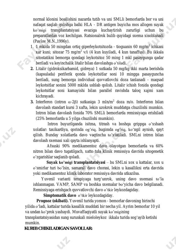 piladi. fetal hb mikdori normal (2%) yoki biroz ortgan. smlni ikkala turida xam bemorlar qon zardobida vitamin b12 miqdori ortgan. sml terminal qo’zg’alishi odatda o’tkir blastli kriz ko’rinishida kechadi va gemorragik sindrom va intoksikatsiya; teri kul yer rangida, tarqoq limfadenopatiya, suyaklar zararlanishi, gipertermiya, doimo xam infeksiya bilan bog’liq emas. a.g. rumyansev fikriga ko’ra sml bolalarda blast krizi 54% xolatlarda mieloblast. 26,5% bolalarda limfoblast, 8,5% - aralash turda kechadi. davolash: parxez va rejim prinsiplari, bemorlarda yordam tashkil qilish o’tkir leykozdagiday. splenektomiya ko’rsatilmagan. blastli krizlarda davo o’mlni davolash rejasiga ko’ra o’tkaziladi. shuningdek 30% blastli krizlarda tdt-musbat blastlar aniqlangan. bu xolatlarda glyukokortikoidlarni (60 mg/m 2 ichkani kunda), vinkristin (1,5 mg/m 2 v/i kunda) bilan berilishi 4-5 xaftada remissiyaga olib keladi. kasallikni asta-sekin surunkali davrida uzoq vaqt mobaynida smlni mielosan yoki mielobromol, gidroksimochevina bilan davolashgan. ammo lekin, xozirda ularni mielotoksikligi va o’zak xujayralar normal klonini bosilishini nazarda tutib va uni smlli bemorlarda bor va …