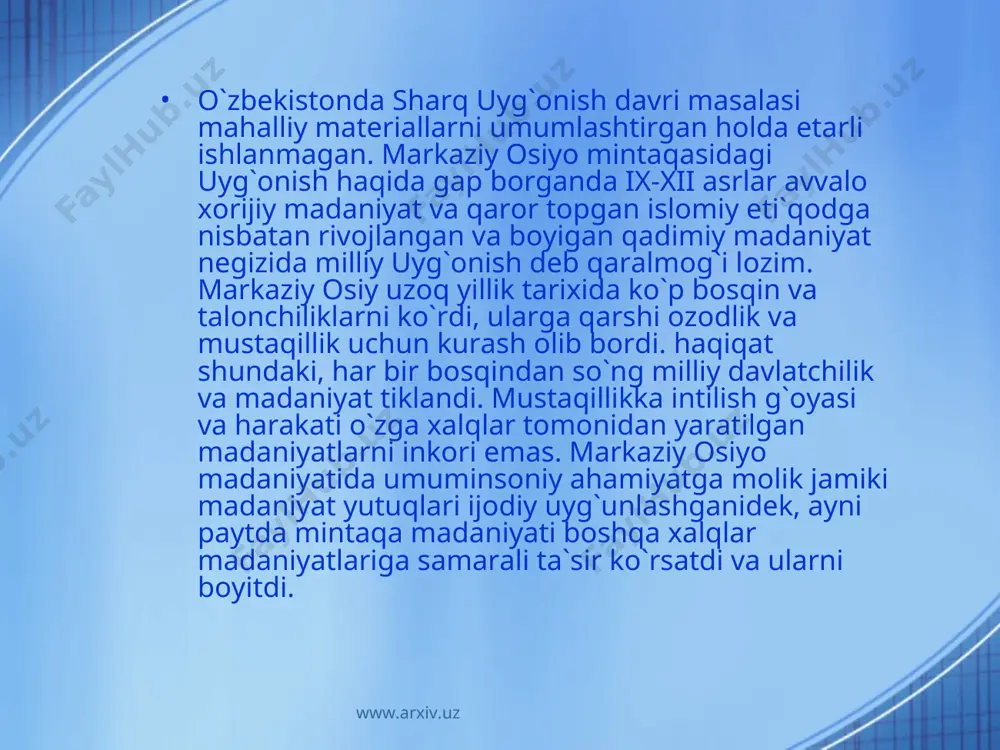 haqida kitob», «ritmga qo`shimcha qilinadigan siljishlar haqida» asarlarining ham muallifidir www.arxiv.uz www.arxiv.uz uyg`onish davri madaniyatining buyuk namoyondalari o`z ijod, izlanishlarida bevosita qadimgi madaniyat merosga tayandilar. avvalgi ma`ruzada markaziy osiyo xalqlarining qadimgi yunonlar, rimliklar, mesopotamiyaliklar, hindistonliklar va xitoyliklarning madaniyati bilan yaqindan tanish bo`lganligi, bu tillarni yaxshi bilganliklarini qayd etgan edik. yurtni xarobaga aylantirgan, madaniy yodgorliklarni xonavayron qilgan, ilm ahllarini quvg`in etgan (ibn kutayba) arab bosqiniga qaramay, qadimgi boy madaniyat izsiz yo`qolmadi. islom butun madaniyatga, tilga, udum-an`analarga ma`lum darajada o`z ta`sirini o`tkazgan bo`lsada, uning mohiyati o`zgarmadi. bu xalqimizga xos ezgulik, mehr-shafqat, insonparvarlik, hayr-muruvvat, oqkungillik, bag`rikenglik, ilmga tashnalik, o`zga xalqlarga ishonch ehtirom fazilatlaridir. yunon, hind, xitoy madaniyatini juda yaxshi bilgan markaziy osiyoning ilm ahligina o`zga xalqlarni boshqalar madaniyati bilan yaqindan tanishtirishi mumkin edi. shuning uchun ham mashhur matematik al-xorazmiy hindlarning hisob tizimini, farobiy yunonistonlik arastuning falsafiy ta`limotini, ibn sino gippokrat tibbiyotini yangi davrda yangi bosqichga ko`tardi, imom al-buxoriy islomiy ta`limotni asosladi muhammad payg`ambardan …