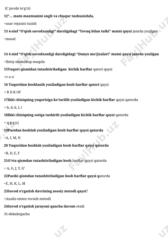 harflar qatori qaysi + b d k of 17ikki chiziqning yuqorisiga ko'tarilib yoziladigan kichik harflar qaysi qatorda + b, d, k, l, t 18ikki chiziqning ostiga tushirib yoziladigan kichik harflar qaysi qatorda + q p.g.y.j 19pastdan boshlab yoziladigan bosh harflar qaysi qatorda +a, i, m, n 20 yuqoridan boshlab yoziladigan bosh harflar qaysi qatorda +b, d, e, f 21o’rta qismdan tutashtiriladigan bosh harflar qaysi qatorda + a, g, j, y, g’ 22pastki qismdan tutashtiriladigan bosh harflar qaysi qatorda +e, h, k, l, m 23savod o’rgatish davrining asosiy metodi qaysi? +analiz-sintez tovush metodi 24savod o’rgatish jarayoni qancha davom etadi 31-dekabrgacha 25rasm asosida kichik hikoya tuziladi, hikoyadan o’rganiladigan tovush qatnashgan gap ajratiladi, gapdan o’rganiladigan tovush qatnashgan so’z ajratiladi, so’z bo’g’inga bo’linadi, bo’g’indan o’rganiladigan tovush ajratiladi. bu... +analiz mashqi 26o’quv vaqtini mavzularga nazariy va amaliy jihatdan rejali taqsimlangan, darslarning mantiqiyligi va istiqboli bir-biri bilan bog’langan, dars turlari va unda o’qituvchi bilan o’quvchilar foydalanadigan …