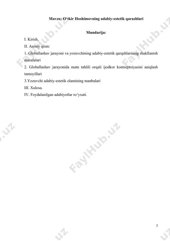 iiy ijodiy kontseptsiyasini teran anglash, ulardagi obraz, g‘oya, mavzu, muammo, yechim, yozuvchi idealining shakllanishi haqida qarashlar ilmiy-nazariy xulosalar chiqarish dolzarb hisoblanadi. dunyo adabiyotshunosligida yozuvchi badiiy-estetik qarashlarining shakllanishi, uning voqelikka realistik, romantik, ironik kabi munosabatini o‘rganish, adabiy-badiiy, ijtimoiy-axloqiy mezonlarni tahlil va tanqid etishdagi fiqra, esse, xotira kabi janrlardan foydalanishiga e’tibor qaratib kelinadi. shu bois yozuvchining badiiy publitsistik uslubdan faol foydalanishi, uning ijodiy niyati va badiiy mahorati hamda turli asarlar strukturasini tashkillashdagi adabiy-badiiy, ijtimoiy-falsafiy, badiiy psixologik omillarni ochib berish zarurati yuzaga keladi. so‘nggi yillarda ijodkorning davr ruhiyati bilan yaqinligini o‘rganishga talab ortmoqda. shu ma’noda o‘zbekiston xalq yozuvchisi, nosir, publitsist, dramaturg bo‘lgan o‘tkir hoshimovning badiiy va badiiy-publitsistik asarlari misolida yozuvchi adabiy-estetik qarashlarini yangicha badiiy-estetik qarashlar kontekstida tadqiq etish, bunda jahon adabiyotshunosligining ilg‘or tadqiqot usullarini qo‘llash, yozuvchi uslubi, yaratgan obrazlarini talqin va tahlil qilish zaruratini tug‘diradi. zotan, “o‘zbekiston ilm-fan, intellektual salohiyat sohasida, zamonaviy kadrlar, yuksak texnologiyalar borasida dunyo miqyosida raqobatbardosh bo‘lishi shart”[footnoteref:1]ligi adabiyotshunoslik fani …